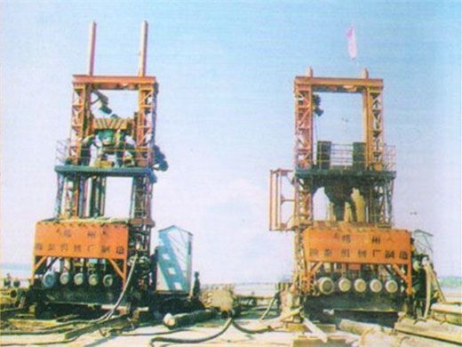 KP3500型鉆機