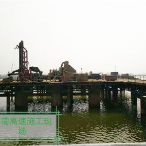 棗菏高速施工現場