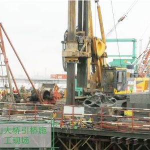 魚山大橋引橋施工現(xiàn)場