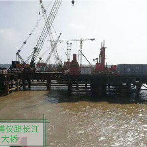 南京浦儀路長(zhǎng)江大橋